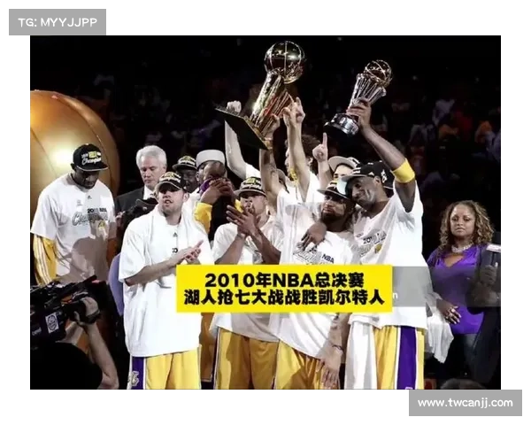 NBA总决赛湖人大战热火,这些故事你有必要了解 NBA总决赛湖人大战热火,这些故事你有必要了解