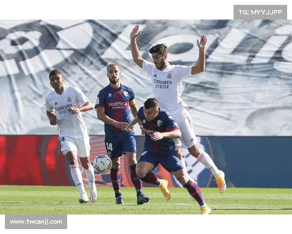 「3」（外代二线）足球——西甲联赛：皇家社会胜韦斯卡