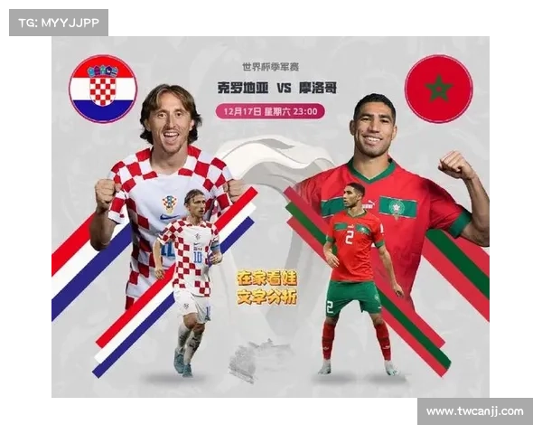 世界赛32强:摩洛哥VS克罗地亚_德国VS日本比分预测 世界赛32强:摩洛哥VS克罗地亚_德国VS日本比分预测