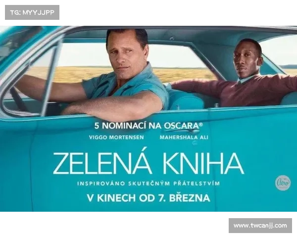 《绿皮书》男星新片《新刀锋战士》外再合作导演