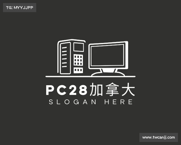 关于pc28加拿大